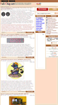 Mobile Screenshot of full-chip.net